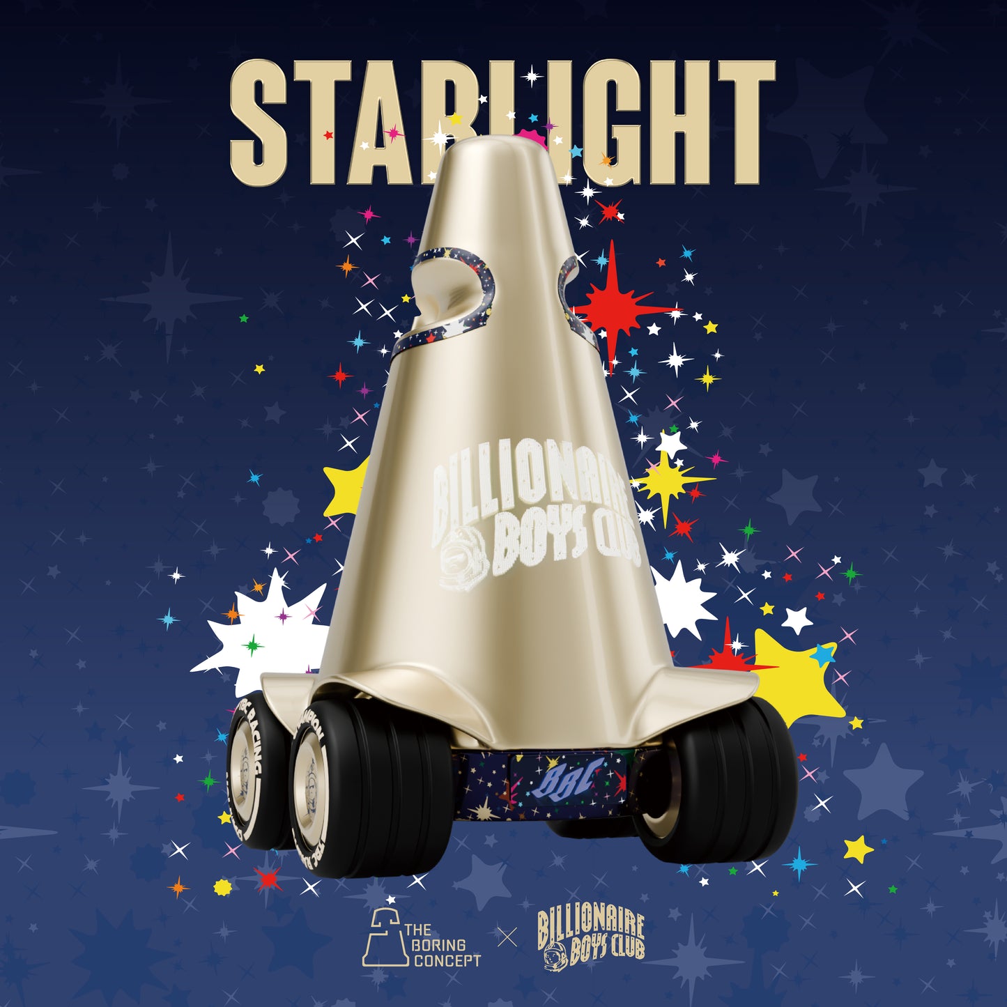 TBC "The Boring”  BBC X TBC