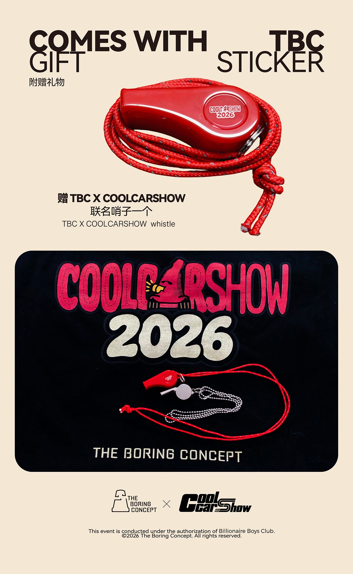 The Boring Concept X CoolCarShow T shirt