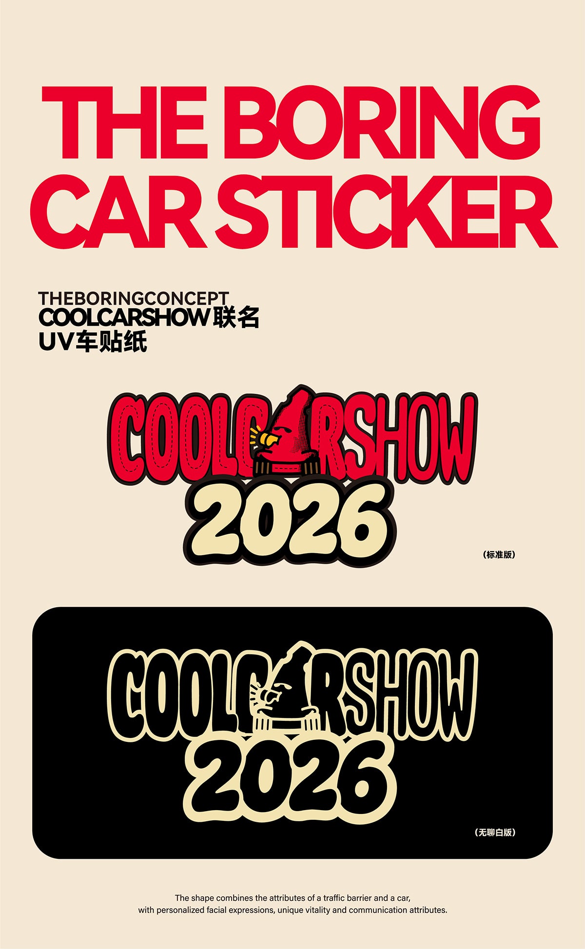 The Boring Concept X CoolCarShow UV Stickers