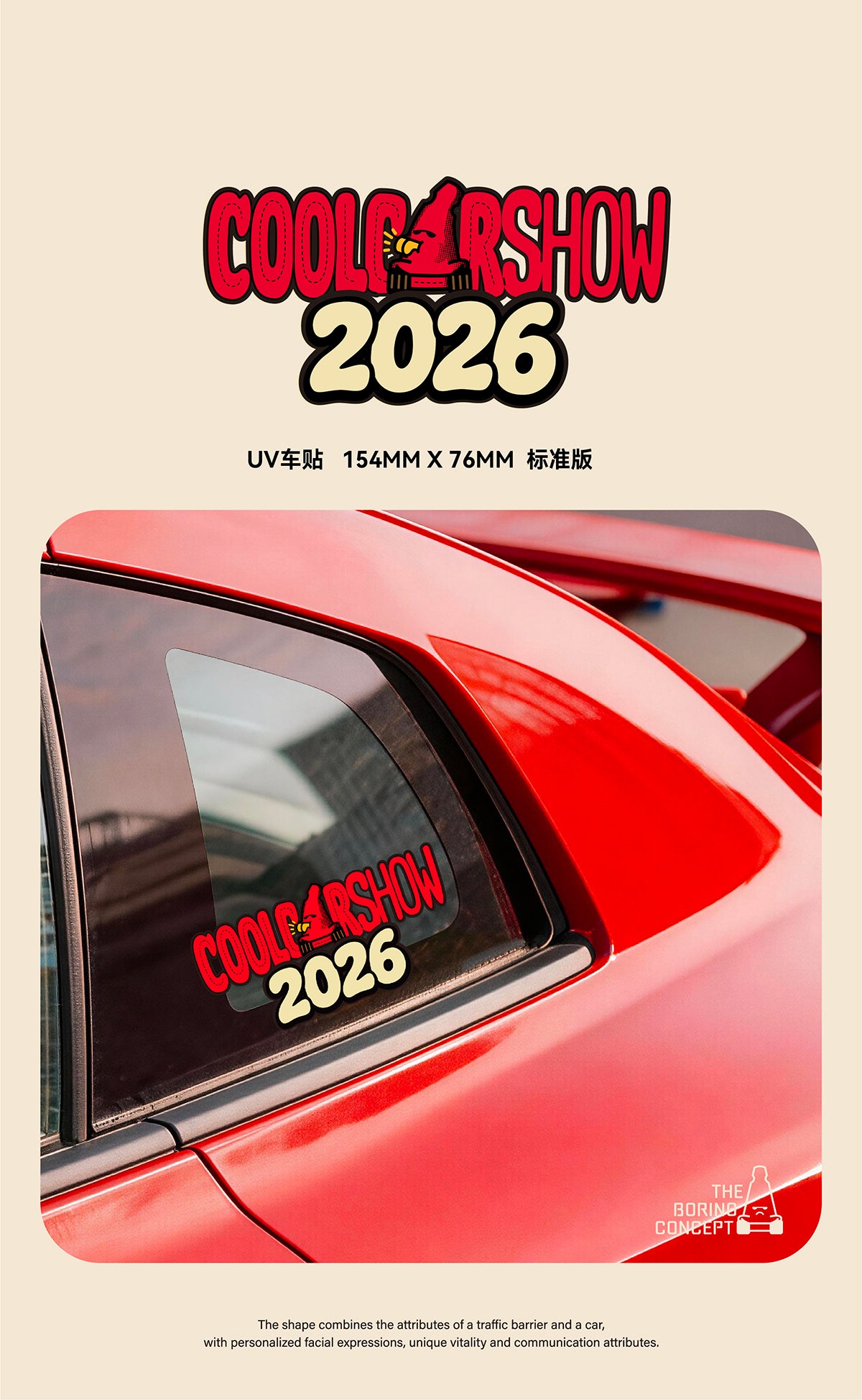 The Boring Concept X CoolCarShow UV Stickers