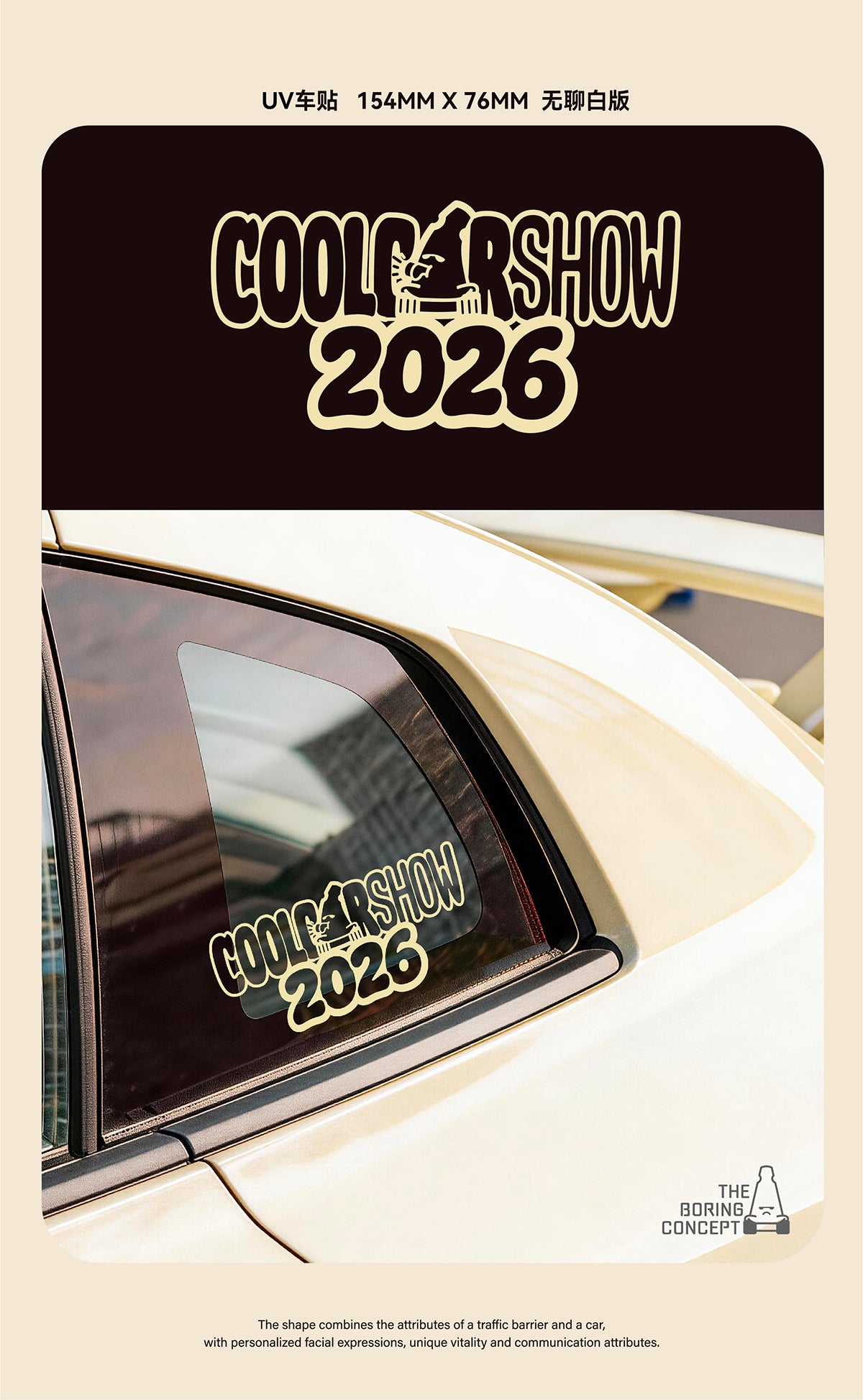 The Boring Concept X CoolCarShow UV Stickers