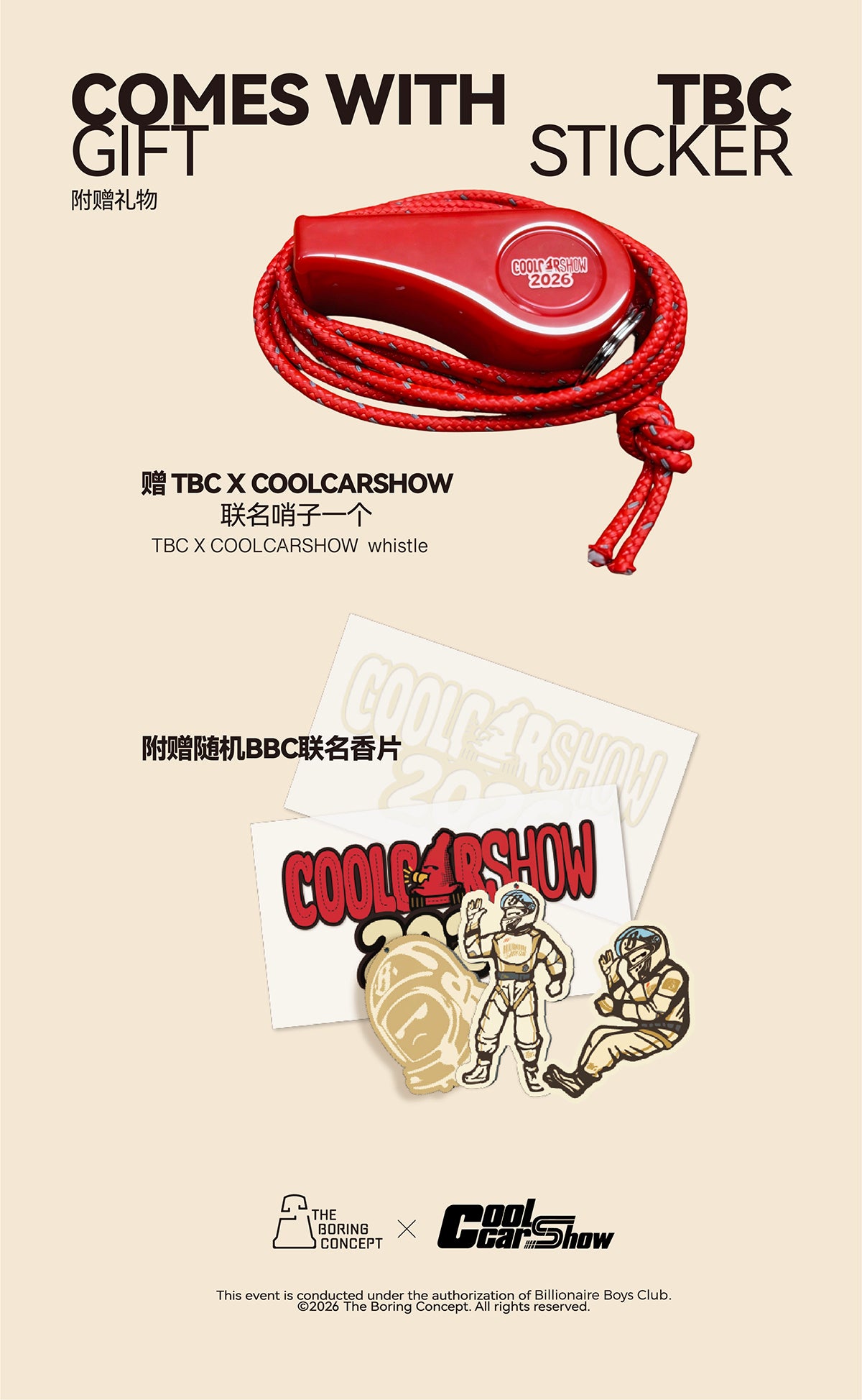 The Boring Concept X CoolCarShow UV Stickers