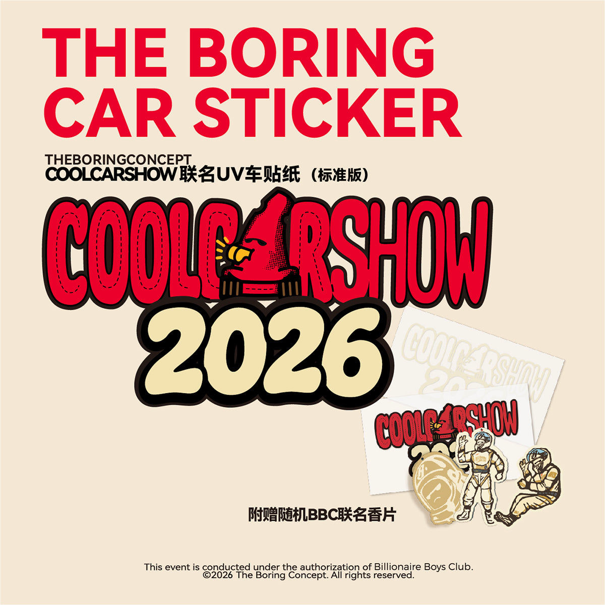 The Boring Concept X CoolCarShow UV Stickers