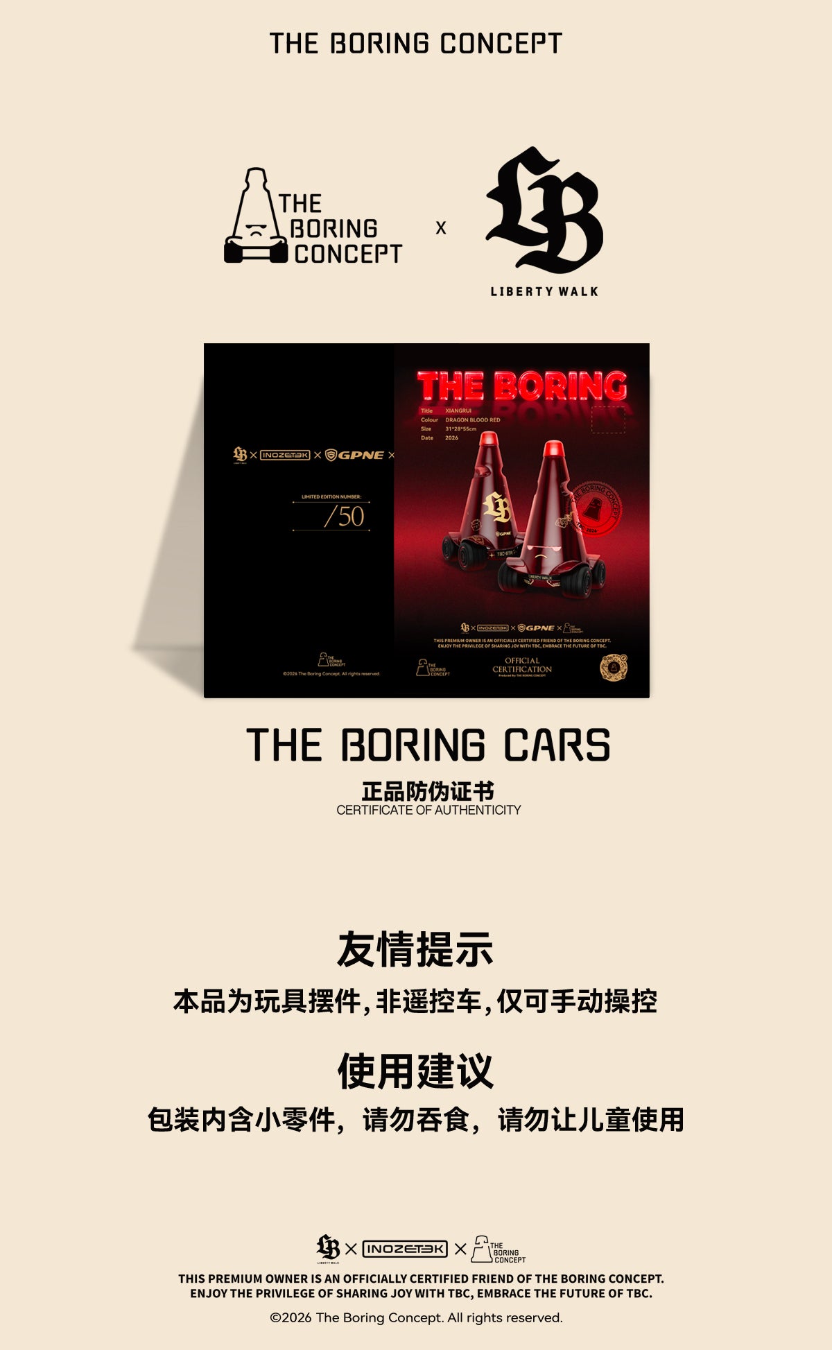 TBC “The Boring” XiangRui - Liberty Walk x TBC x GPNE x INOZETEK