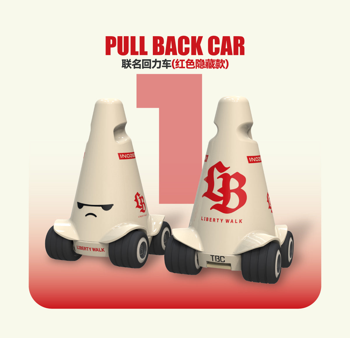 Libertywalk LB×inozetek×TBC  Pull-back Vehicle Blind Box