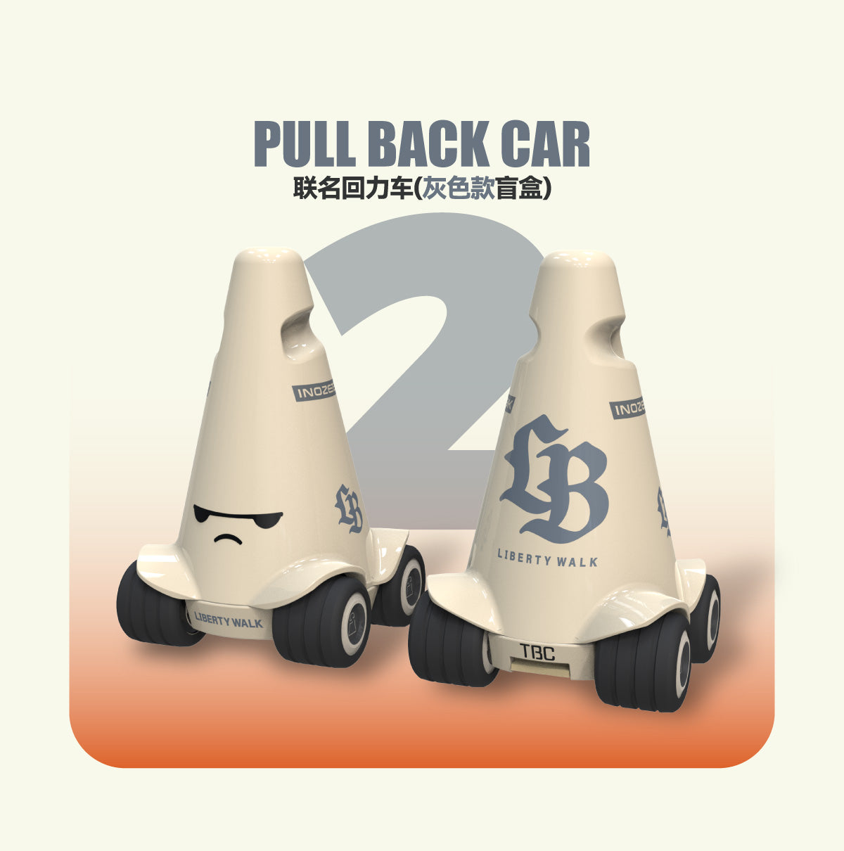 Libertywalk LB×inozetek×TBC  Pull-back Vehicle Blind Box