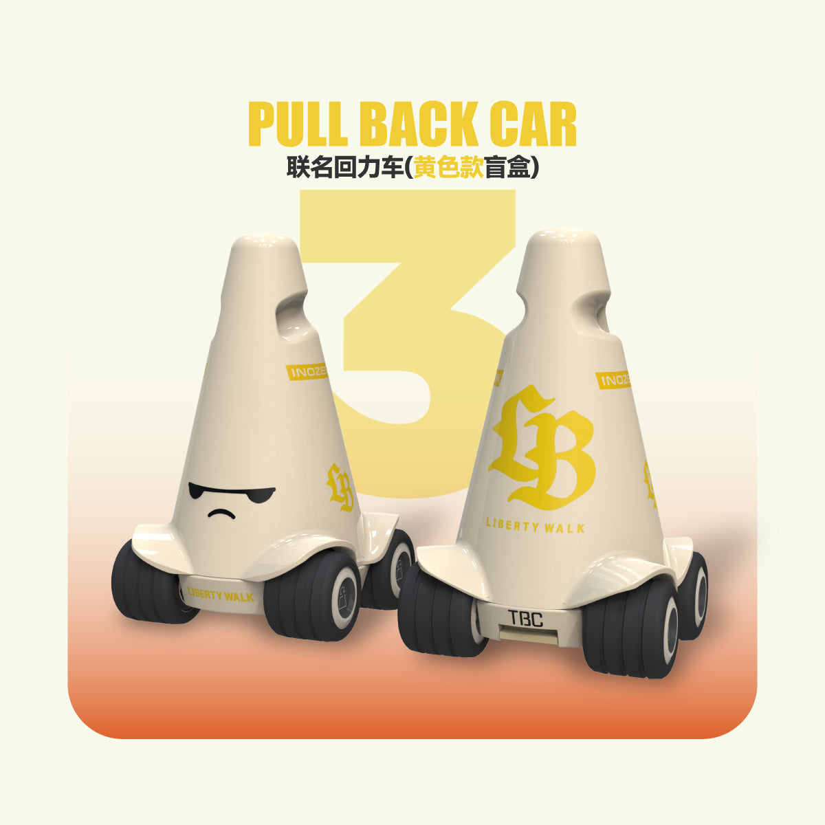 Libertywalk LB×inozetek×TBC  Pull-back Vehicle Blind Box