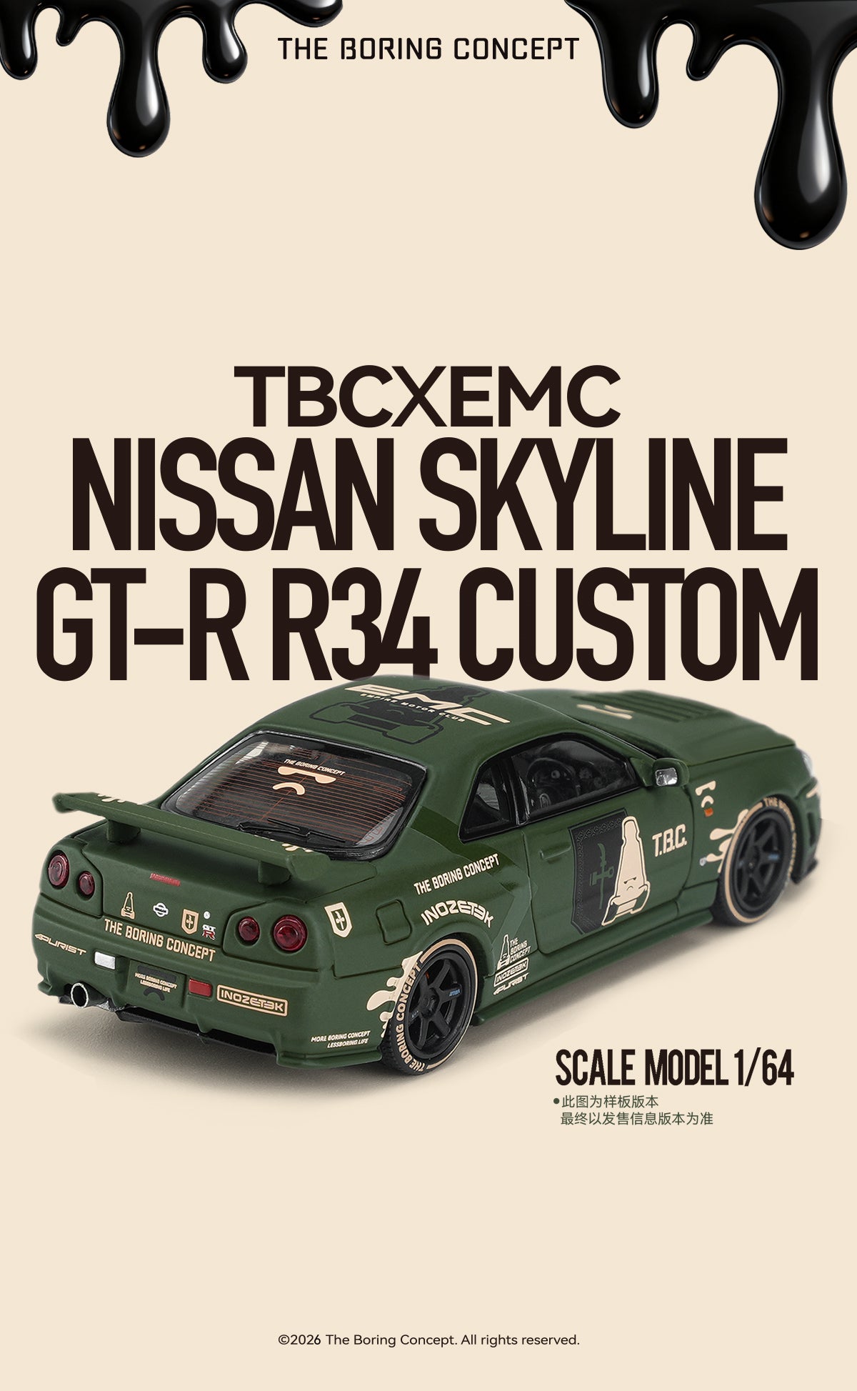 Empire Motor Club X TheBoringConcept | TBC x MOTORHELIX GT-R R34 1/64 Model Car