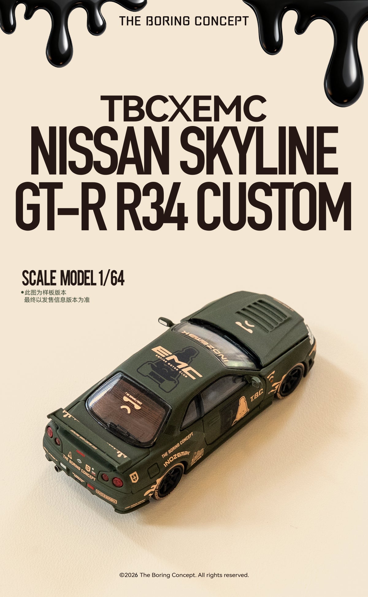 Empire Motor Club X TheBoringConcept | TBC x MOTORHELIX GT-R R34 1/64 Model Car