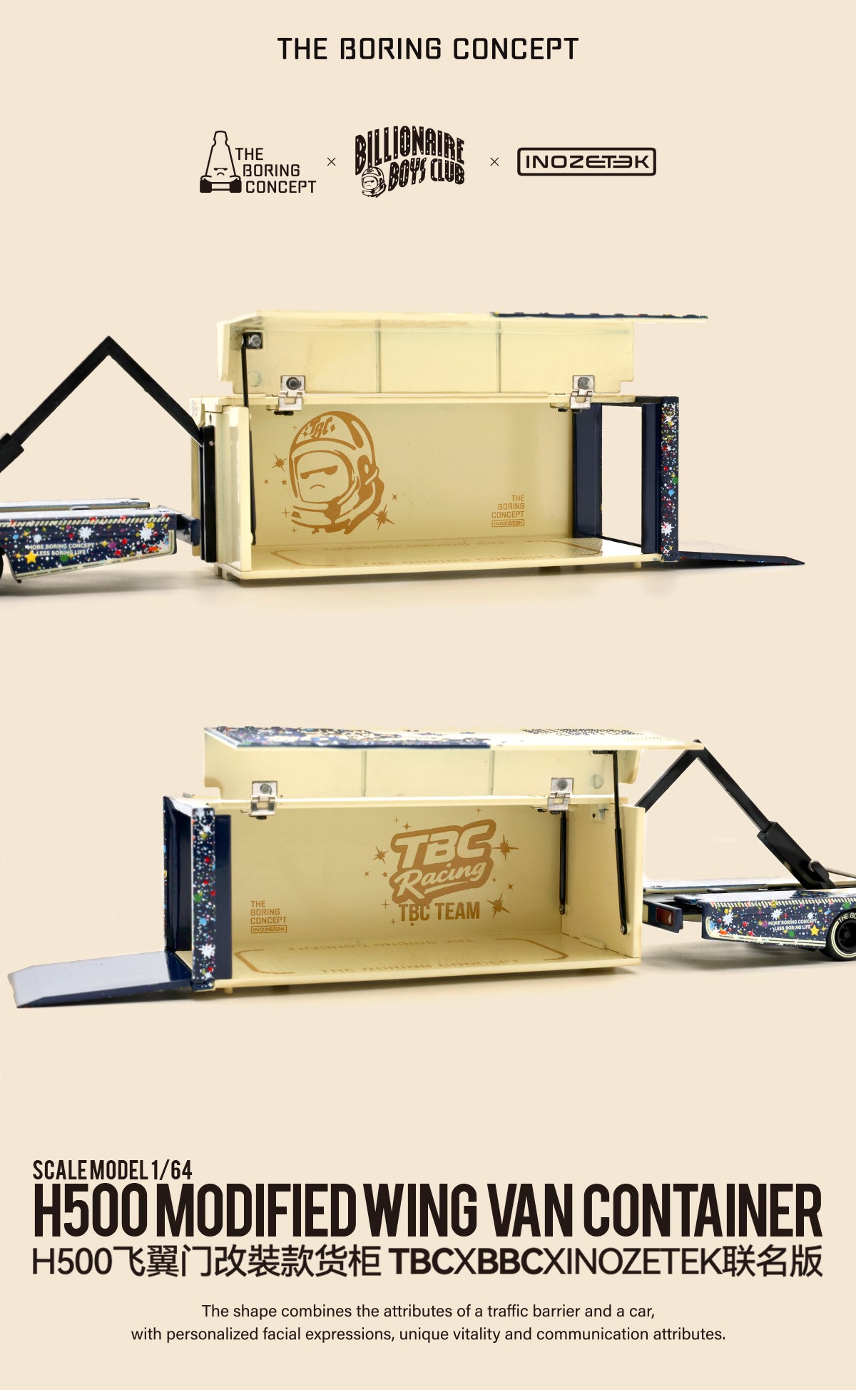 Billionaire Boys Club X TheBoringConcept - Paddock64 1/64 Container Trailer Model Car @ ChinaGT Zhuhai Station limited edition