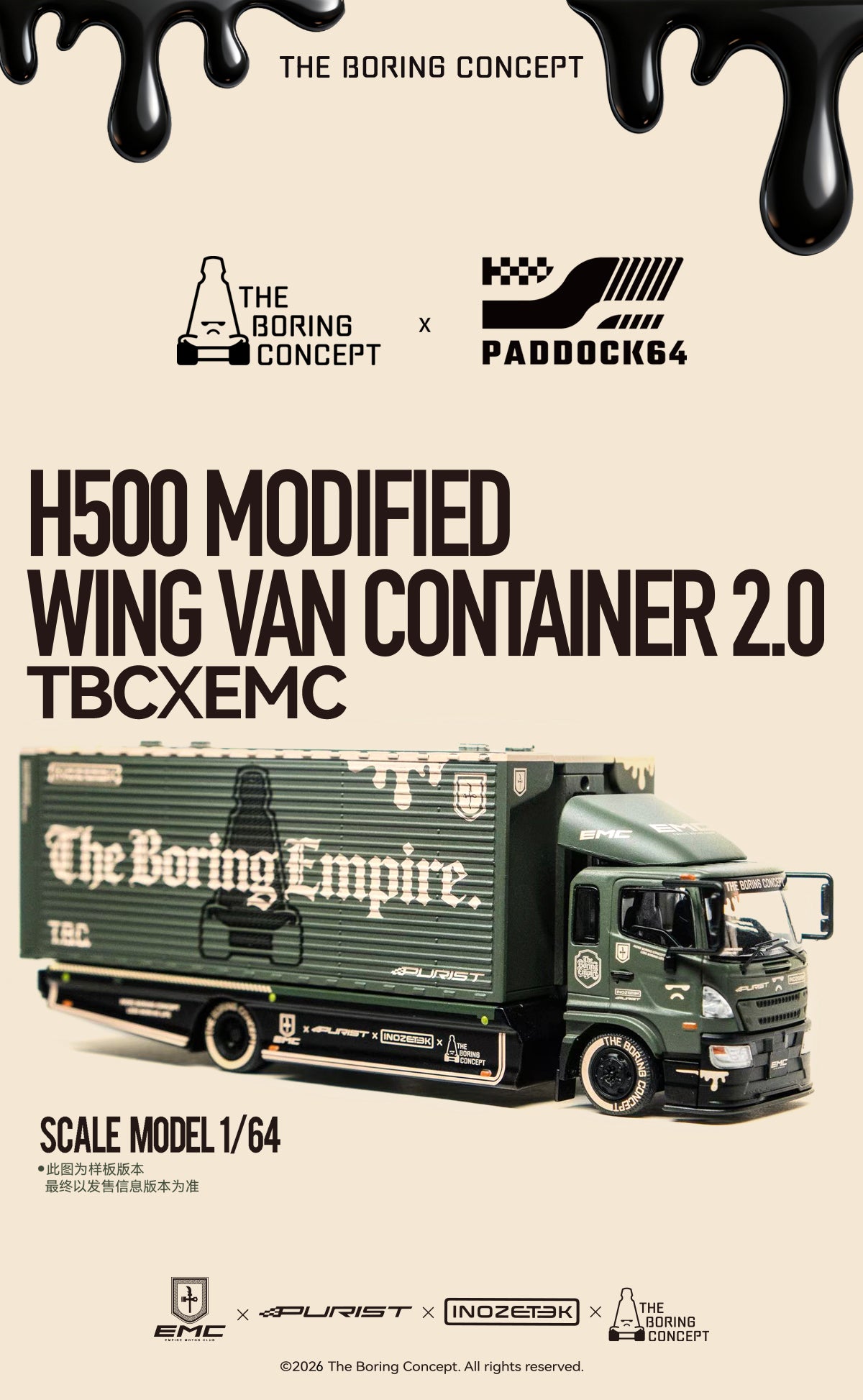 EMC 2.0 - Empire Motor Club X The Boring Concept X INOZETEK X Purist Group - Paddock64 1/64 Container Trailer Model Car