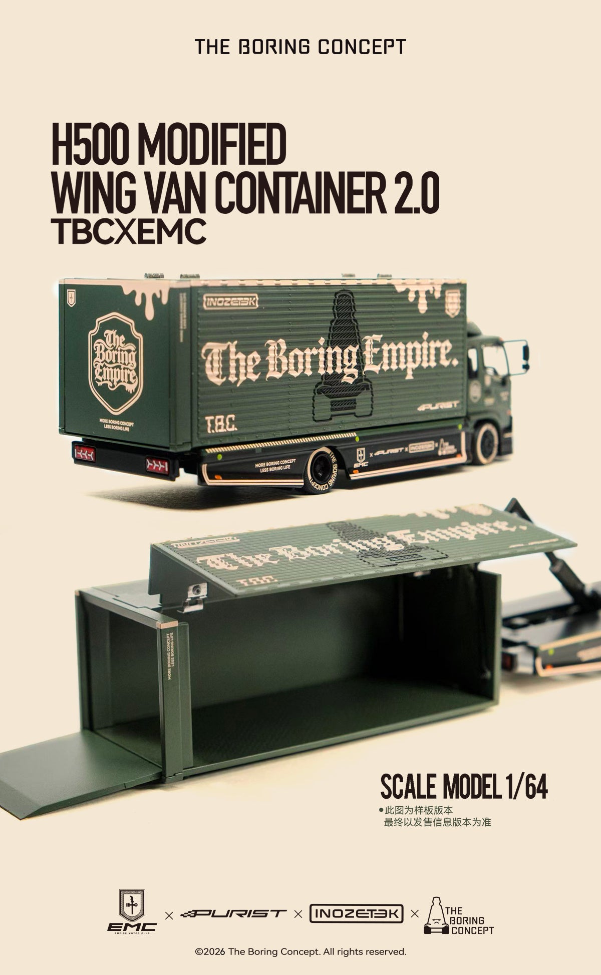 EMC 2.0 - Empire Motor Club X The Boring Concept X INOZETEK X Purist Group - Paddock64 1/64 Container Trailer Model Car