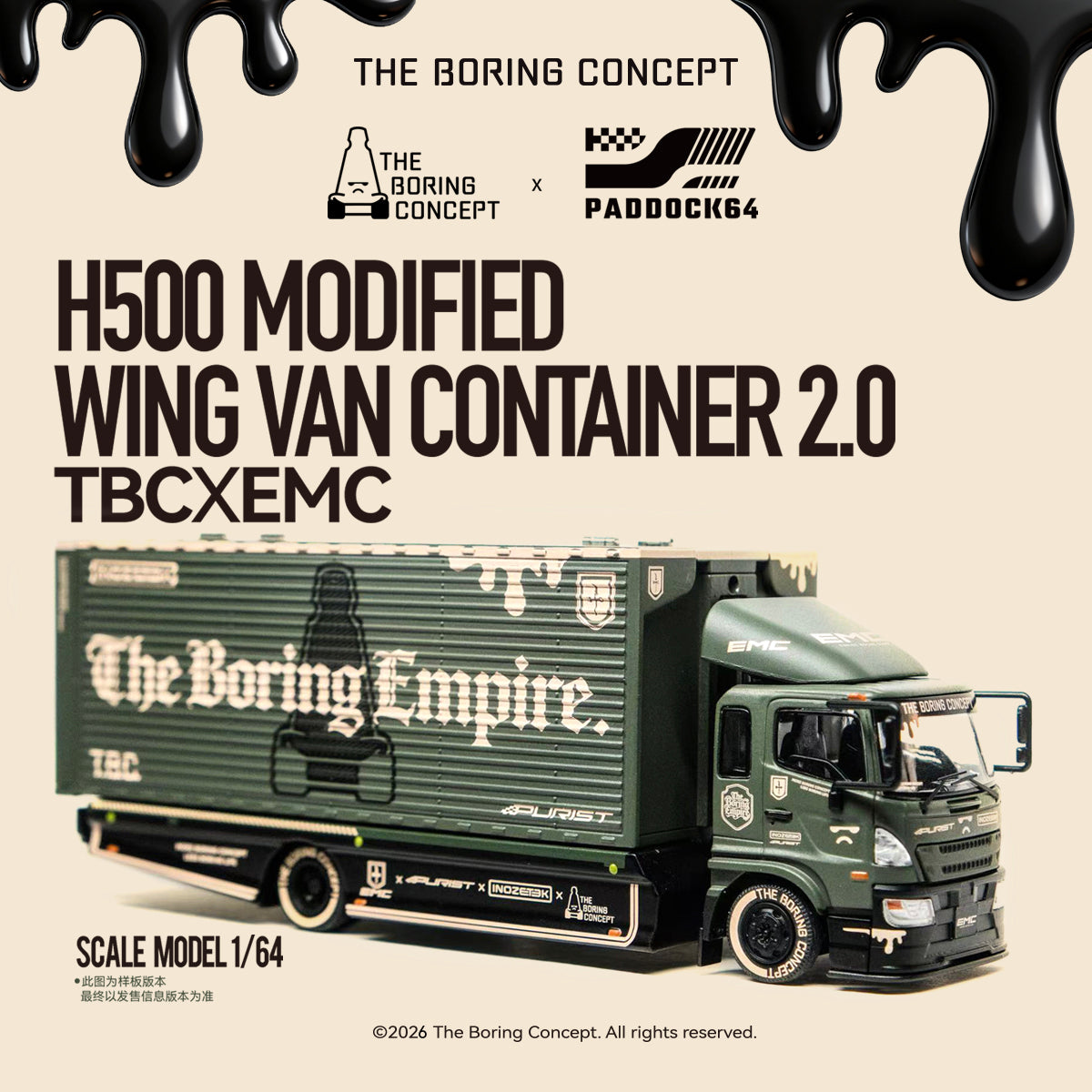 EMC 2.0 - Empire Motor Club X The Boring Concept X INOZETEK X Purist Group - Paddock64 1/64 Container Trailer Model Car