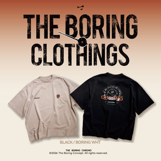 The Boring Chrono T shirt - The Boring Clothing