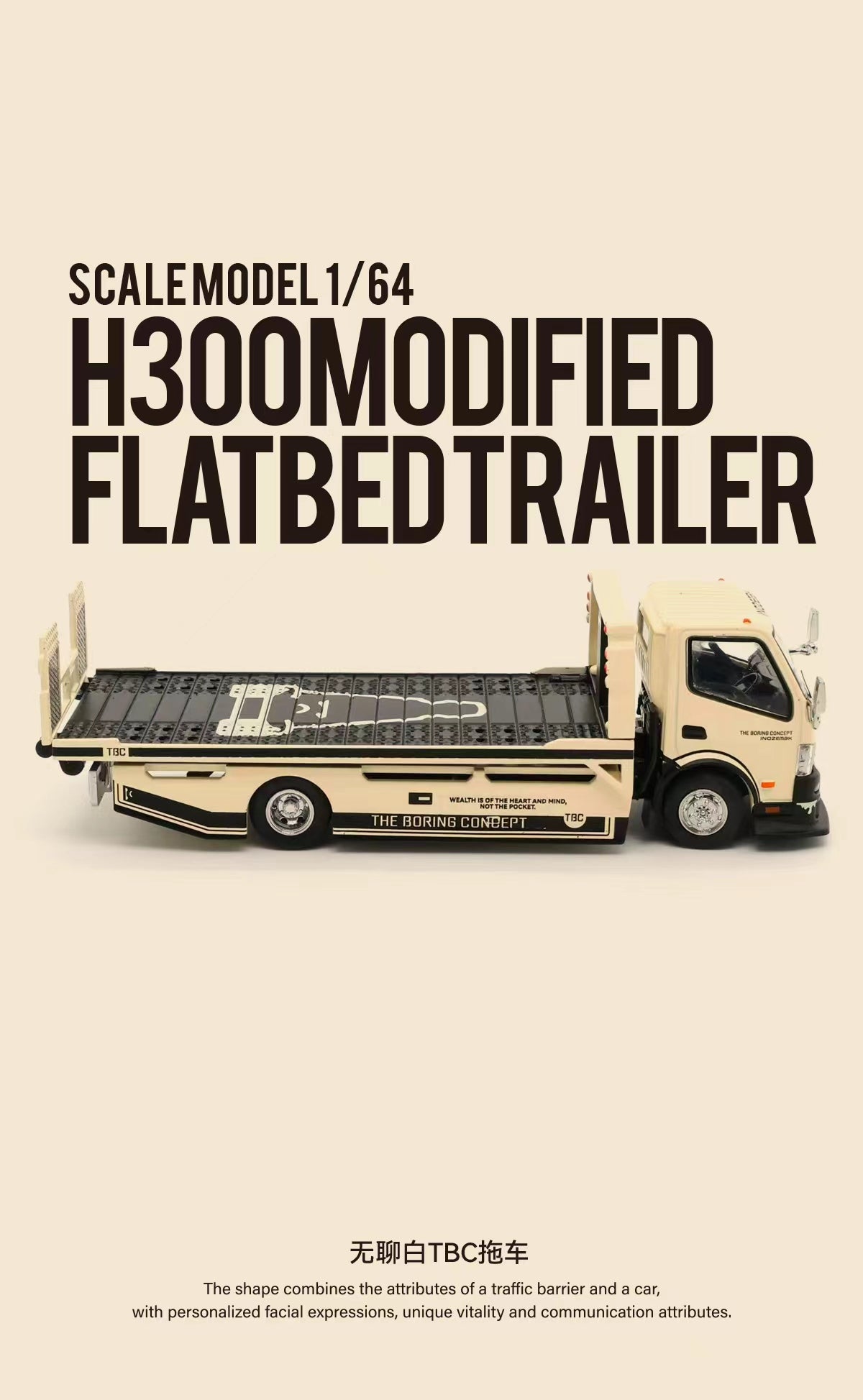 The Boring Concept X Paddock64 1/64 Flatbed Trailer Model Car - Boring White Livery
