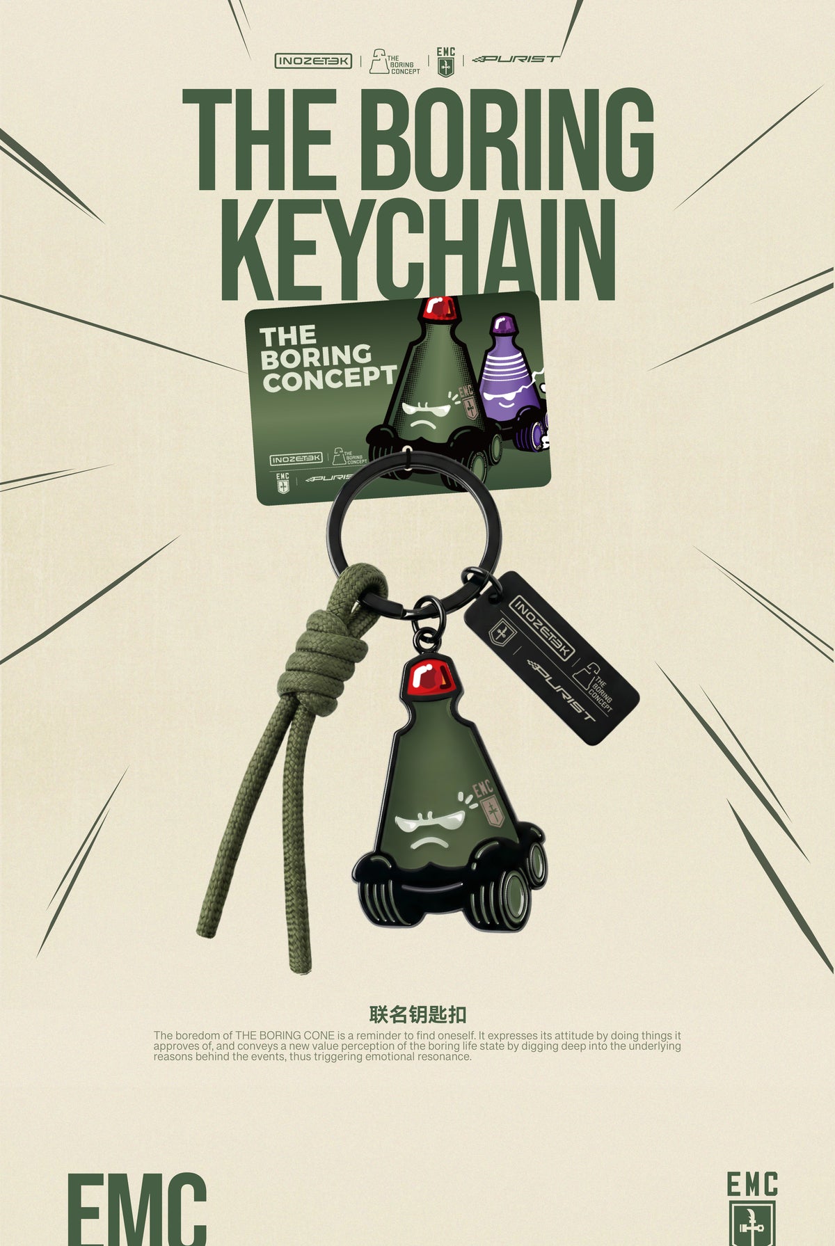 Empire Motor Club X The Boring Concept X INOZETEK X Purist Group Keychain