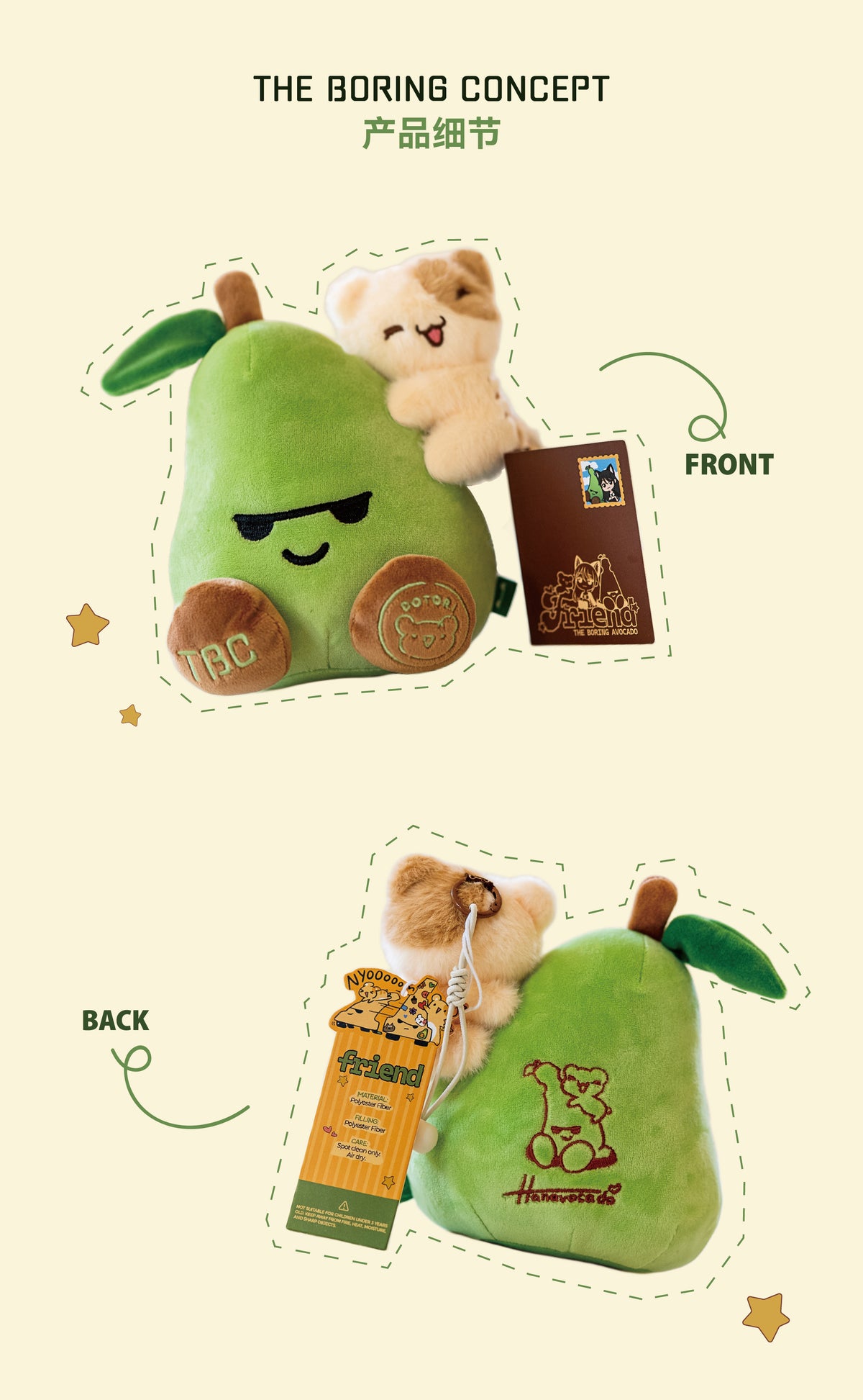 Hanavocado x TBC  Plush Doll | Dotori & The Boring