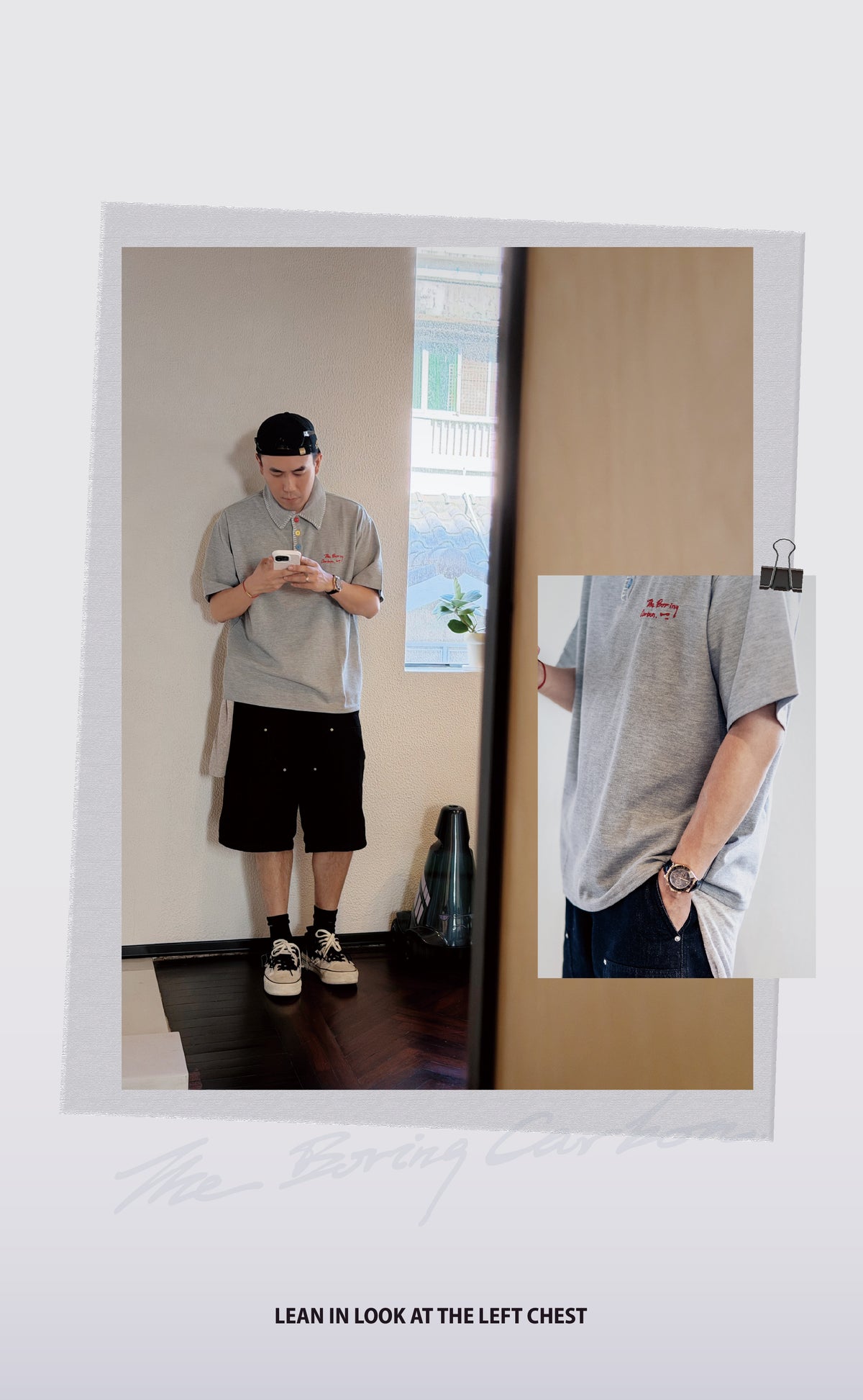 The Boring Collar Tee