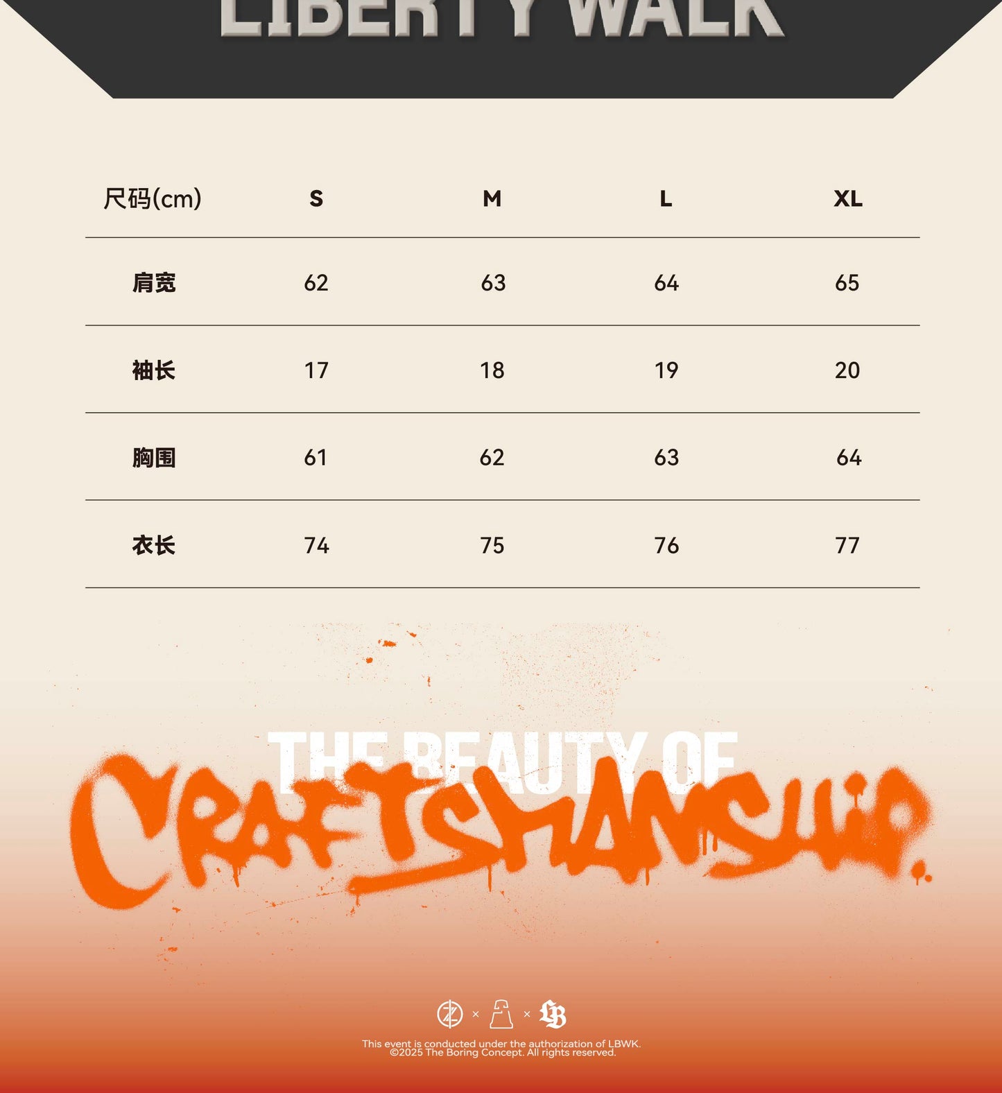 The Boring Concept Libertywalk  LBWK×inozetek×TBC  Black T-shirt Aventador GT EVO|White  T-shirt McLaren 720S