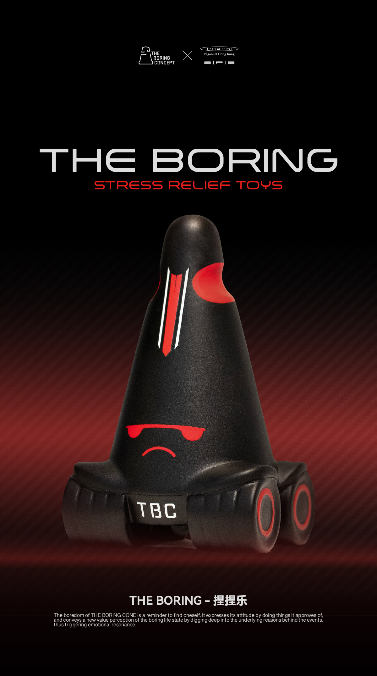 TBC×SPS PAGANI HONGKONG STRESS RELIEF TOY