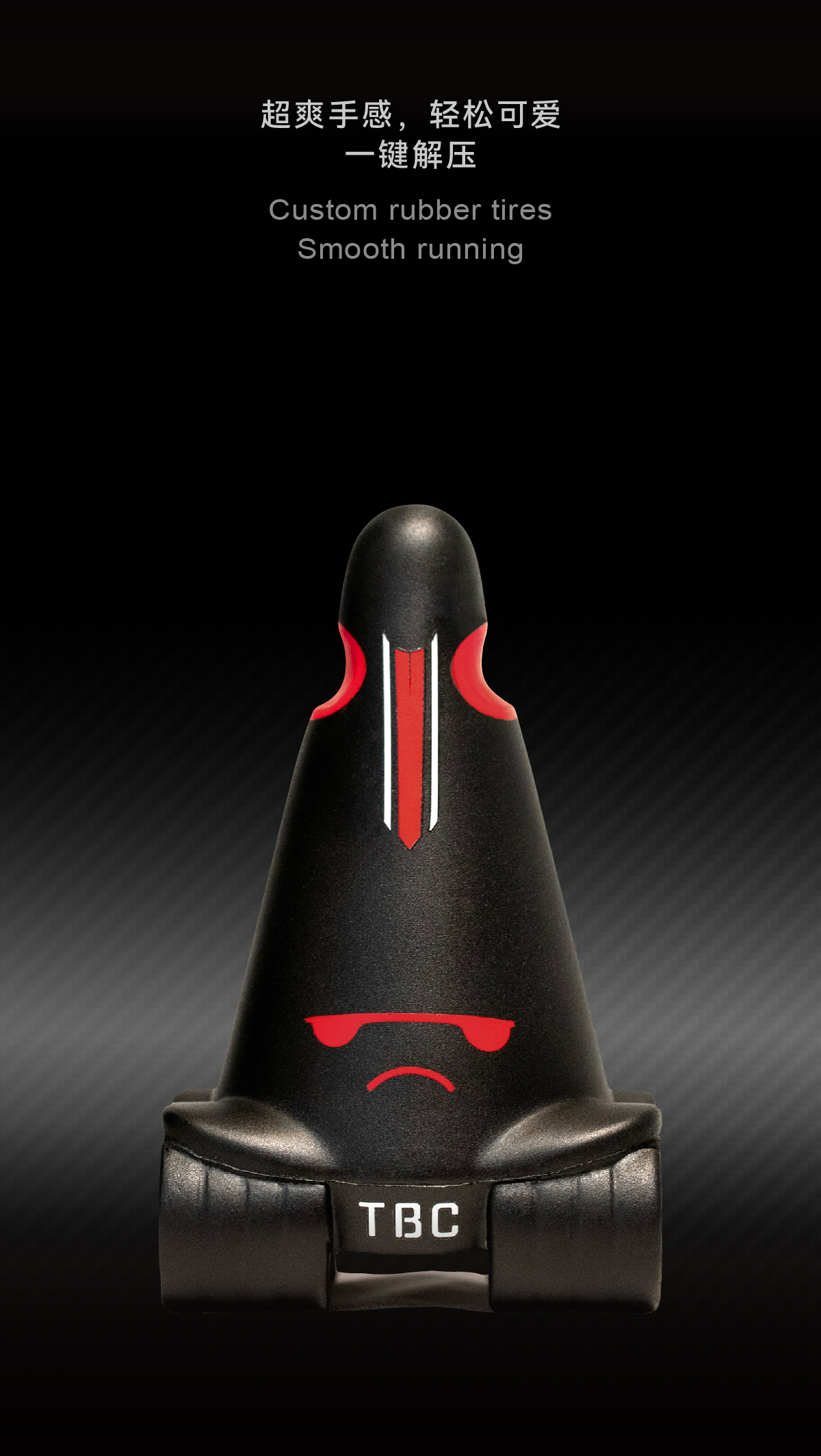 TBC×SPS PAGANI HONGKONG STRESS RELIEF TOY